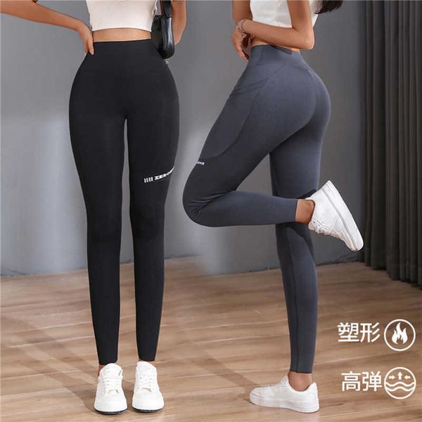 high waist legging pockets fitness bottoms running sweatpants for women quick-dry sport trousers workout yoga pants female, Black
high waist legging pockets fitness bottoms running sweatpants for women quick-dry sport trousers workout yoga pants female, Black