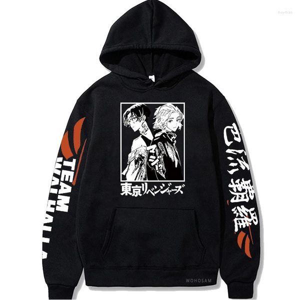 men's hoodies fashion anime tokyo revengers brother sano manjirou shinichiro funny cartoon cool men women hooded sweatshirt, Black
men's hoodies fashion anime tokyo revengers brother sano manjirou shinichiro funny cartoon cool men women hooded sweatshirt, Black