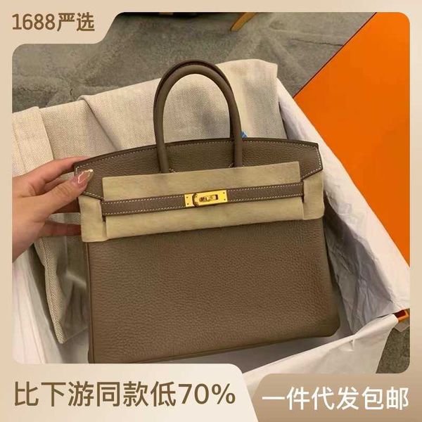 8a quality h ermes brikiss shoulder bags for women home bag gold button high capacity womens 2023 new fashion genuine leather one shoulder c
8a quality h ermes brikiss shoulder bags for women home bag gold button high capacity womens 2023 new fashion genuine leather one shoulder c