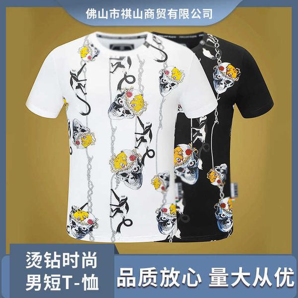 new style phillip plain men t-shirt designer pp skull diamond t shirt short sleeve dollar brown bear brand o-neck skulls paris polo046o, White;black
new style phillip plain men t-shirt designer pp skull diamond t shirt short sleeve dollar brown bear brand o-neck skulls paris polo046o, White;black
