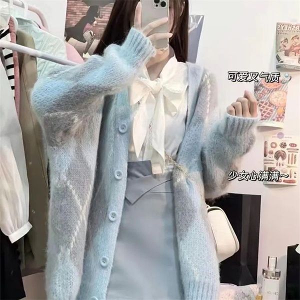 women's knits tees pure desire style lingge vneck knit for autumn slouchy loose student cardigan sweater outwear 230804, White
women's knits tees pure desire style lingge vneck knit for autumn slouchy loose student cardigan sweater outwear 230804, White