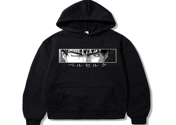 men berserk guts hoodie manga pullovers hoodies sweatshirts anime eye print anime hoody streetwear x06012392098, Black
men berserk guts hoodie manga pullovers hoodies sweatshirts anime eye print anime hoody streetwear x06012392098, Black