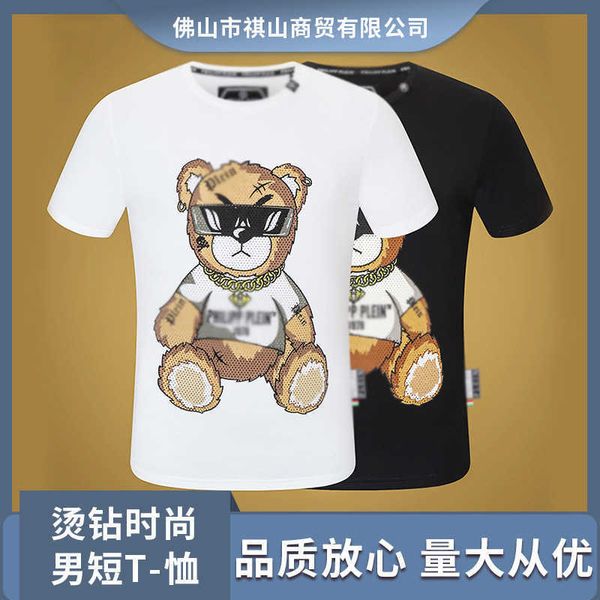 new style phillip plain men t-shirt designer pp skull diamond t shirt short sleeve dollar brown bear brand o-neck skulls paris polo8k67, White;black
new style phillip plain men t-shirt designer pp skull diamond t shirt short sleeve dollar brown bear brand o-neck skulls paris polo8k67, White;black