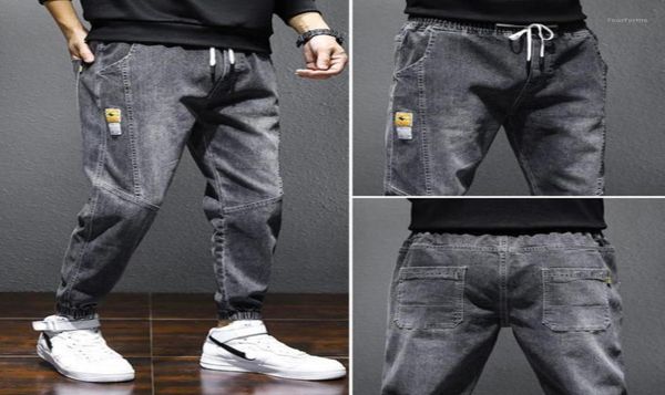 men039s jeans for men harem pants oversize spring denim trousers loose cargo pant hiphop baggy clothing 2022 plus size 5xl1885234, Blue
men039s jeans for men harem pants oversize spring denim trousers loose cargo pant hiphop baggy clothing 2022 plus size 5xl1885234, Blue