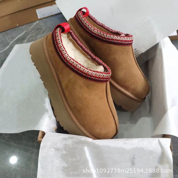 australia boots tazz tasman ultra mini platform booties women ladies suede shearling slippers winter snow wool ankle boot chestnut black des
australia boots tazz tasman ultra mini platform booties women ladies suede shearling slippers winter snow wool ankle boot chestnut black des