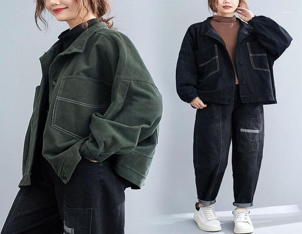 women039s jackets basic loose jeans jacket women classic streetwear female denim pockets singlebreasted femme 2022 fall 23984261, Black;brown
women039s jackets basic loose jeans jacket women classic streetwear female denim pockets singlebreasted femme 2022 fall 23984261, Black;brown
