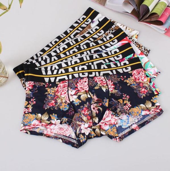 4pcslot wangjiang underwear men boxer ice silk print u bulge underpants mens underware man cuecas boxers shorts low waist brand7324654, Black;white
4pcslot wangjiang underwear men boxer ice silk print u bulge underpants mens underware man cuecas boxers shorts low waist brand7324654, Black;white