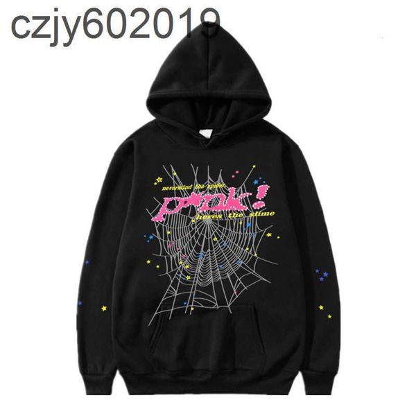mens hoodies sweatshirts mens sp5der hoodies young thug angel woman fashion 555555 letters sweatshirts casual spider web hoodie puff print s, Black
mens hoodies sweatshirts mens sp5der hoodies young thug angel woman fashion 555555 letters sweatshirts casual spider web hoodie puff print s, Black