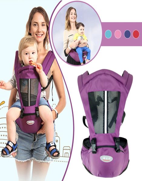 newborn baby carrier kangaroo toddler sling wrap portable infant hipseat baby care waist stool adjustable hip seat 036 months3060659
newborn baby carrier kangaroo toddler sling wrap portable infant hipseat baby care waist stool adjustable hip seat 036 months3060659
