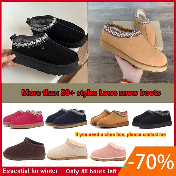 2023 australia classic snow boots designer ultra mini tasman slipper dealworld womens mini half warm boot winter fur plush satin tazzs ankle, Black 
2023 australia classic snow boots designer ultra mini tasman slipper dealworld womens mini half warm boot winter fur plush satin tazzs ankle, Black