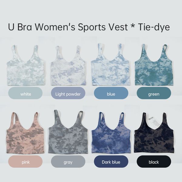 ll tie dye printed yoga vest lu sports u-back bra with chest pad tight fitness women wear sports vest
ll tie dye printed yoga vest lu sports u-back bra with chest pad tight fitness women wear sports vest