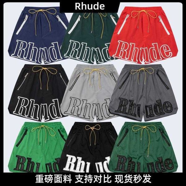 rhude laif american street patch embroidered quick drying waterproof shorts summer loose breathable casual basketball pants, White;black
rhude laif american street patch embroidered quick drying waterproof shorts summer loose breathable casual basketball pants, White;black