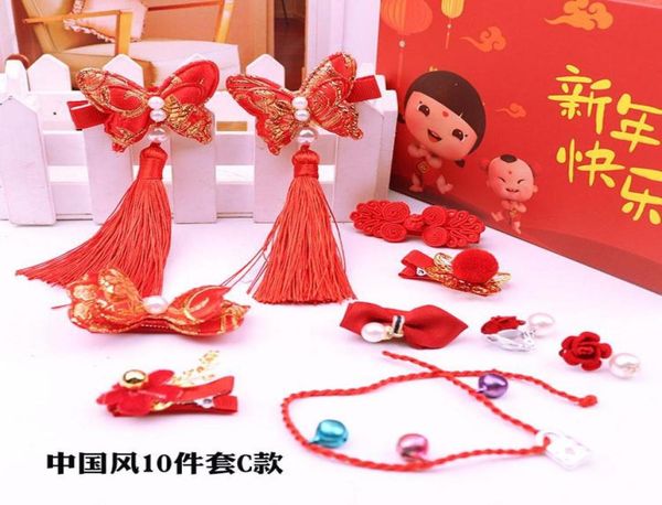 chinese style new year gift little girl hairpin gift box set hair accessories hair ring birthday card box4722058, Slivery;white
chinese style new year gift little girl hairpin gift box set hair accessories hair ring birthday card box4722058, Slivery;white