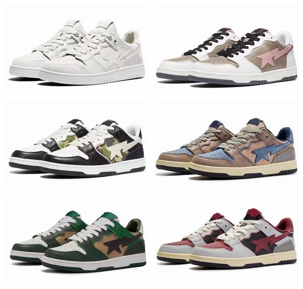 2023 designer casual shoes platform sneakers patent leather green black white for men women
2023 designer casual shoes platform sneakers patent leather green black white for men women