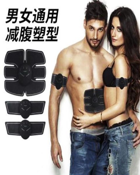 intelligence abdomen muscle bodybuilding equipment household fitness belt cinta body building feminino waist trainer tape2212196, Black;gray
intelligence abdomen muscle bodybuilding equipment household fitness belt cinta body building feminino waist trainer tape2212196, Black;gray