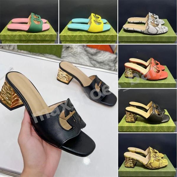 designer sandals g-slipper slipper slide women's interlocking cut-out shoes lady flip flops slip on beach slide flat casual walking fas
designer sandals g-slipper slipper slide women's interlocking cut-out shoes lady flip flops slip on beach slide flat casual walking fas