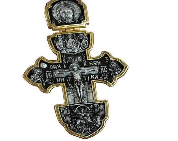 handmade religious russian dign orthodox pendant christian big necklace21902158458239, Silver
handmade religious russian dign orthodox pendant christian big necklace21902158458239, Silver