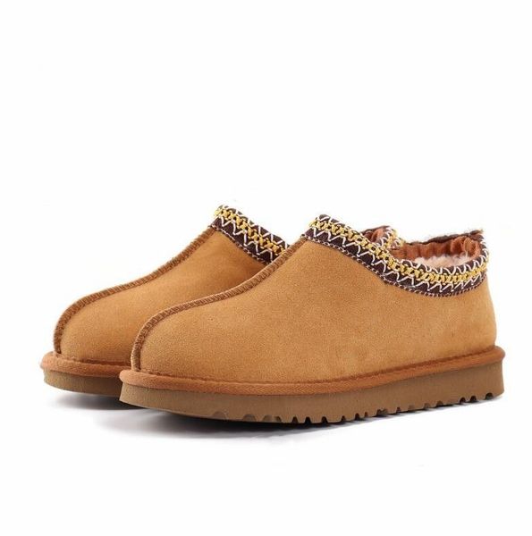 2023 australia classic snow boots designer ultra mini tasman slipper dealworld womens mini half warm boot winter fur plush satin tazzs ankle, Black
2023 australia classic snow boots designer ultra mini tasman slipper dealworld womens mini half warm boot winter fur plush satin tazzs ankle, Black