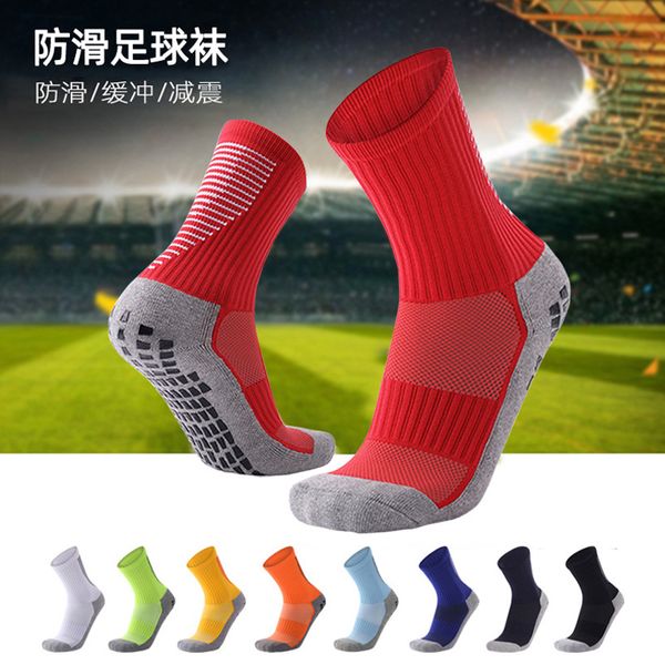sports sock thickened middle tube over foot towel bottom breathing non slip friction wear-resistant shock absorption football basketball soc, Pink;yellow
sports sock thickened middle tube over foot towel bottom breathing non slip friction wear-resistant shock absorption football basketball soc, Pink;yellow