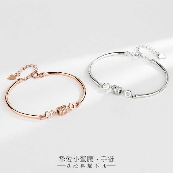 new s925 sterling silver small waist bracelet temperament diamond bracelet niche design girlfriends commemorative gift jewelry, Golden;silver
new s925 sterling silver small waist bracelet temperament diamond bracelet niche design girlfriends commemorative gift jewelry, Golden;silver