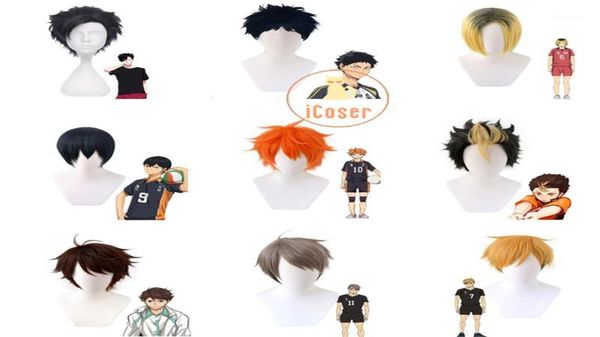haikyuu season 4 cosplay wigs akaashi keiji hinata shoyo nishinoya yuu oikawa tooru kozume kenma tobio miya kuroo tetsurou wigs12392974, Black
haikyuu season 4 cosplay wigs akaashi keiji hinata shoyo nishinoya yuu oikawa tooru kozume kenma tobio miya kuroo tetsurou wigs12392974, Black