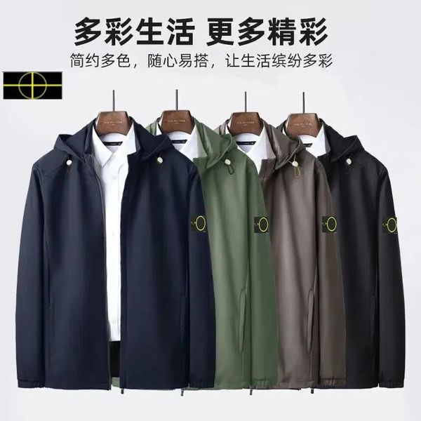 men's oversized stone jacket, spring and summer new island detachable hooded windbreaker, high-end casual men's jacket 5xl 312, Black;brown
men's oversized stone jacket, spring and summer new island detachable hooded windbreaker, high-end casual men's jacket 5xl 312, Black;brown