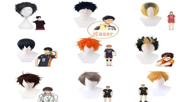 haikyuu season 4 cosplay wigs akaashi keiji hinata shoyo nishinoya yuu oikawa tooru kozume kenma tobio miya kuroo tetsurou wigs16728508, Black
haikyuu season 4 cosplay wigs akaashi keiji hinata shoyo nishinoya yuu oikawa tooru kozume kenma tobio miya kuroo tetsurou wigs16728508, Black