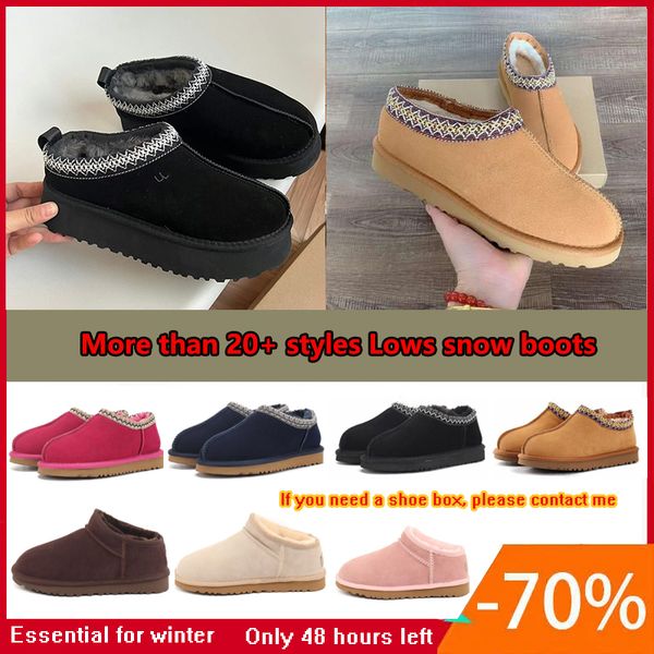 2023 australia classic snow boots designer ultra mini tasman slipper dealworld womens mini half warm boot winter fur plush satin tazzs ankle, Black
2023 australia classic snow boots designer ultra mini tasman slipper dealworld womens mini half warm boot winter fur plush satin tazzs ankle, Black