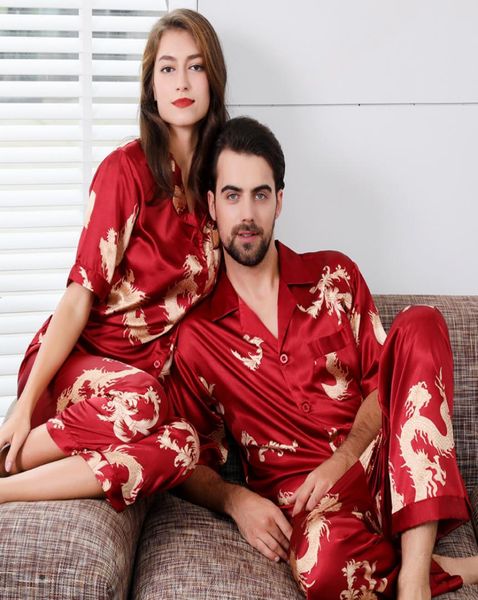 men satin silk pajamas set print chinese dragon 2 piece pyjamas set shortsleeved rayon couple home wear short sleeve nightwear3409144, Black;brown
men satin silk pajamas set print chinese dragon 2 piece pyjamas set shortsleeved rayon couple home wear short sleeve nightwear3409144, Black;brown