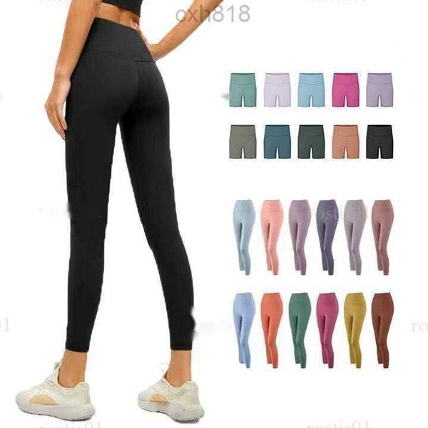 fitness designer gym align leggings for women high waist yoga pant ankle length ninth elastic fitness trousers lady nude elastic fitness out, Black
fitness designer gym align leggings for women high waist yoga pant ankle length ninth elastic fitness trousers lady nude elastic fitness out, Black