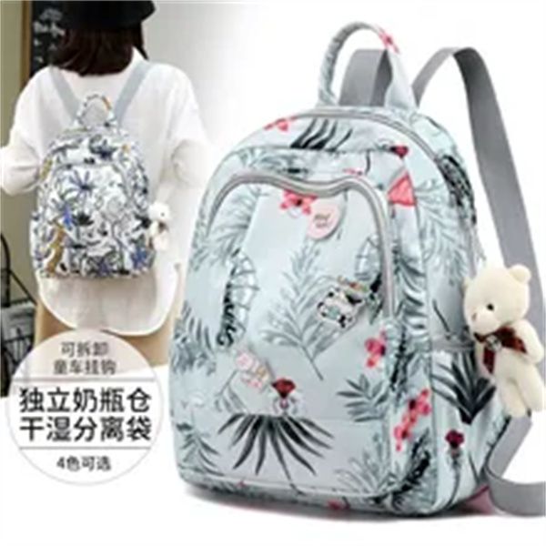 mommy bag summer backpack portable leisure mother and baby backpack treasure go out multi-functional maternity bag, Black
mommy bag summer backpack portable leisure mother and baby backpack treasure go out multi-functional maternity bag, Black
