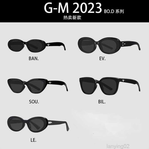 new gm premium sunglasses protection sunglasses sunglasses for men women, White;black
new gm premium sunglasses protection sunglasses sunglasses for men women, White;black