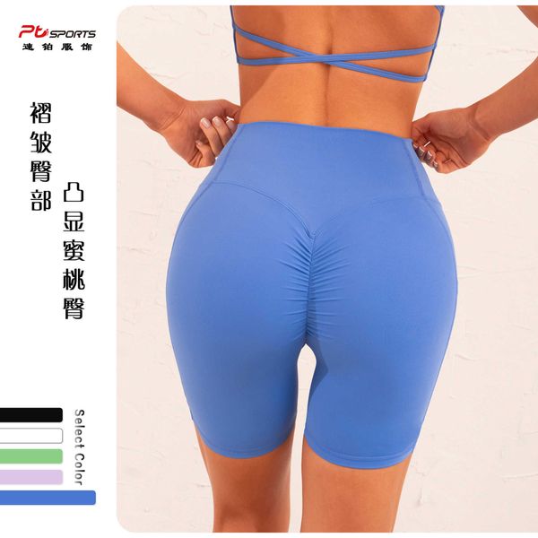 yoga suit women's 2023 new yoga shorts double pocket tights running sports women's training and fitness suit
yoga suit women's 2023 new yoga shorts double pocket tights running sports women's training and fitness suit