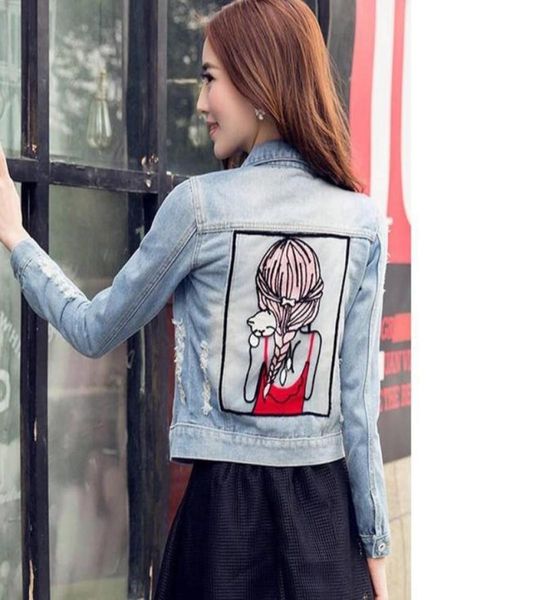 denim women jacket cartoon girl short loose jeans autumn coat female chaqueta mujer streetwear boyfriend women039s jackets9068453, Black;brown
denim women jacket cartoon girl short loose jeans autumn coat female chaqueta mujer streetwear boyfriend women039s jackets9068453, Black;brown