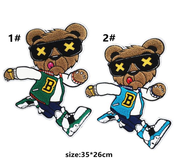 embroidery big chenille bear patches for jacketsembroidered towel bears badges appliques for jeansanimals patches for clothing a4535263, Black
embroidery big chenille bear patches for jacketsembroidered towel bears badges appliques for jeansanimals patches for clothing a4535263, Black