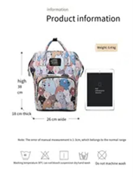 waterproof women diaper bag mummy maternity backpack baby stroller knapsack handbag nursing nappy rucksack kid going out bags a4, Black
waterproof women diaper bag mummy maternity backpack baby stroller knapsack handbag nursing nappy rucksack kid going out bags a4, Black