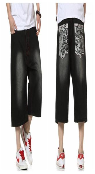 wholesummer style hip hop baggy loose printed pants for men denim jeans shorts mens shorts plus size 3046 fs494113923069, Blue
wholesummer style hip hop baggy loose printed pants for men denim jeans shorts mens shorts plus size 3046 fs494113923069, Blue