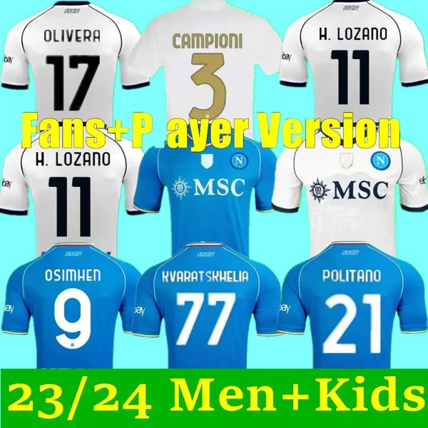 23 24 napoli soccer jerseys men kit kids sets maglia naples 2023 2024 kvaratskhelia zielinski maradona min jae football shirt t osimhen loza, Black;yellow
23 24 napoli soccer jerseys men kit kids sets maglia naples 2023 2024 kvaratskhelia zielinski maradona min jae football shirt t osimhen loza, Black;yellow