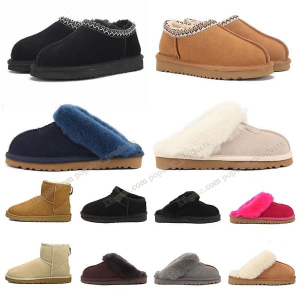 luxury winter boot tasman slippers womens black chestnut fur furry slides tazz mules ultra mini slip-on shoes suede woman snow dhgate uggity
luxury winter boot tasman slippers womens black chestnut fur furry slides tazz mules ultra mini slip-on shoes suede woman snow dhgate uggity