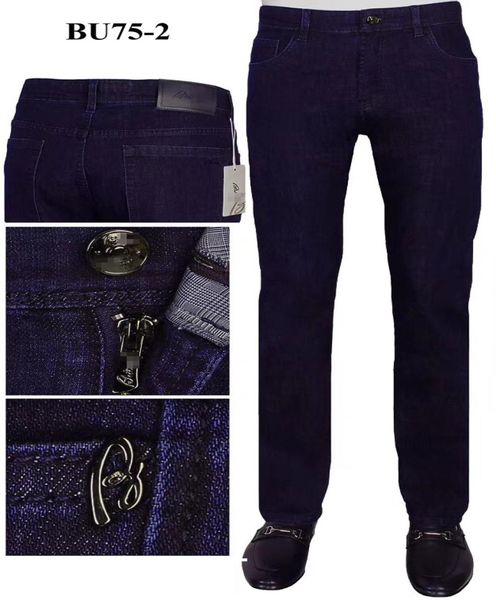 billionaire jeans men 2020 winter new cotton cowhide fashion england thick embroidered zip comfortable shippng9551571, Blue
billionaire jeans men 2020 winter new cotton cowhide fashion england thick embroidered zip comfortable shippng9551571, Blue