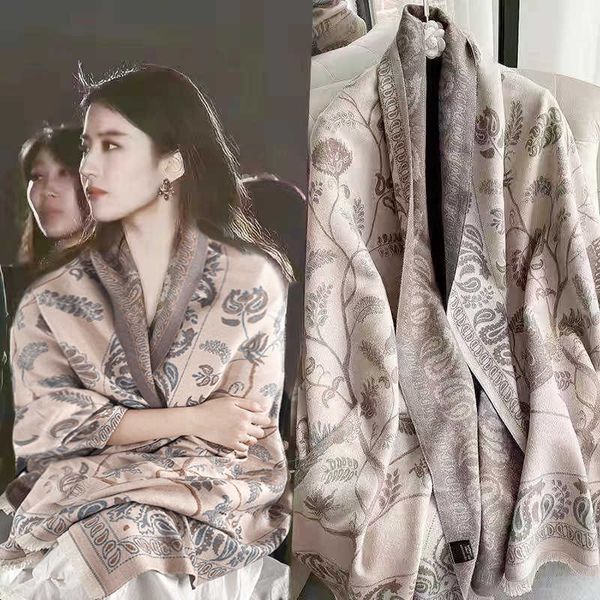 scarves new autumn and winter shawl with office nap blanket imitation cashmere printed tassel warm scarf, Blue;gray
scarves new autumn and winter shawl with office nap blanket imitation cashmere printed tassel warm scarf, Blue;gray
