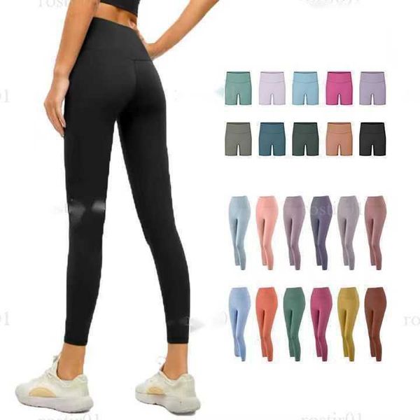designer gym align leggings for women high waist yoga pant ankle length ninth elastic fitness trousers lady nude elastic fitness outdoor spo, Black 
designer gym align leggings for women high waist yoga pant ankle length ninth elastic fitness trousers lady nude elastic fitness outdoor spo, Black