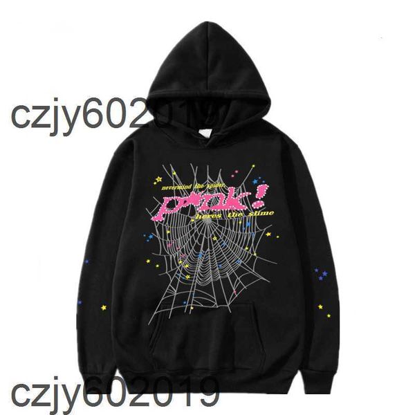 mens hoodies sweatshirts mens sp5der hoodies young thug angel woman fashion 555555 letters sweatshirts casual spider web hoodie puff print s, Black
mens hoodies sweatshirts mens sp5der hoodies young thug angel woman fashion 555555 letters sweatshirts casual spider web hoodie puff print s, Black