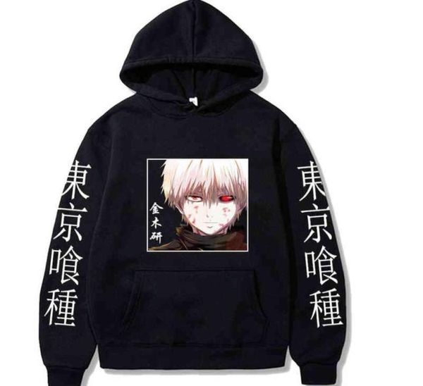 men039s hoodies sweatshirts anime tokyo ghoul pullovers long sleeves hoodie male cloth g2210084572633, Black
men039s hoodies sweatshirts anime tokyo ghoul pullovers long sleeves hoodie male cloth g2210084572633, Black