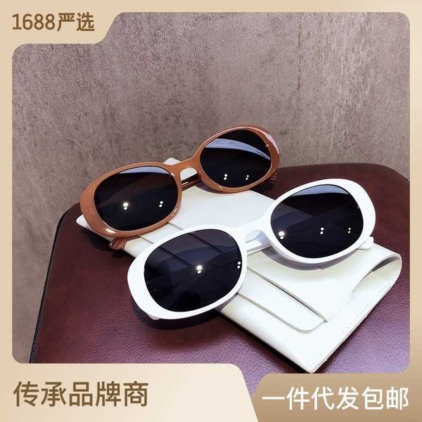 2023 new summer internet red glasses for men and women korean edition tidal white frame small face sunglasses, White;black
2023 new summer internet red glasses for men and women korean edition tidal white frame small face sunglasses, White;black