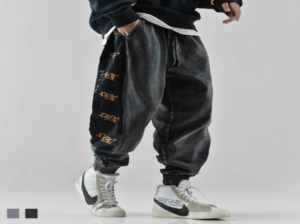 hip hop jeans letter printing trousers loose ankle banded pants western style casual fashion men039s pants high street youth1808438, Blue
hip hop jeans letter printing trousers loose ankle banded pants western style casual fashion men039s pants high street youth1808438, Blue