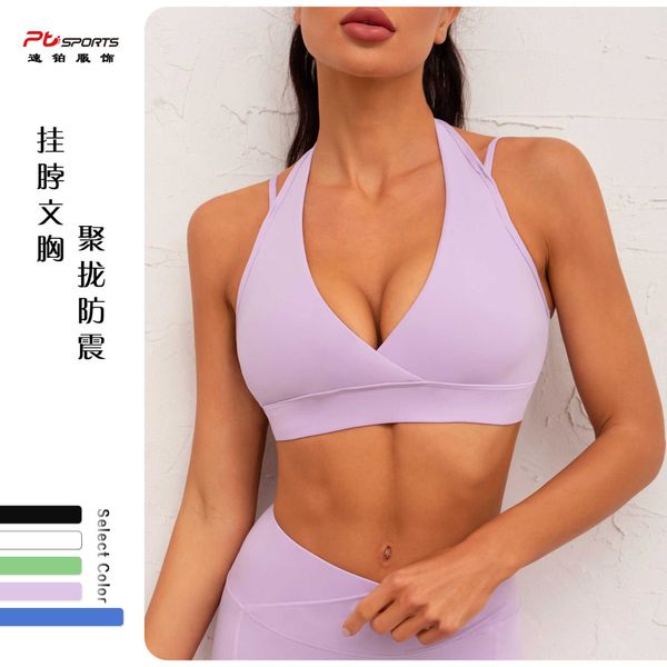 new yoga suit hanging neck yoga bra gathering shockproof yoga bra sports tank top
new yoga suit hanging neck yoga bra gathering shockproof yoga bra sports tank top