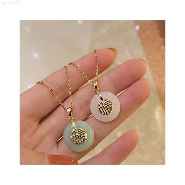 bayes elegant design gold inlaid jade stone jewelry necklace hetian jade pendant good fortune donut necklace, Silver
bayes elegant design gold inlaid jade stone jewelry necklace hetian jade pendant good fortune donut necklace, Silver