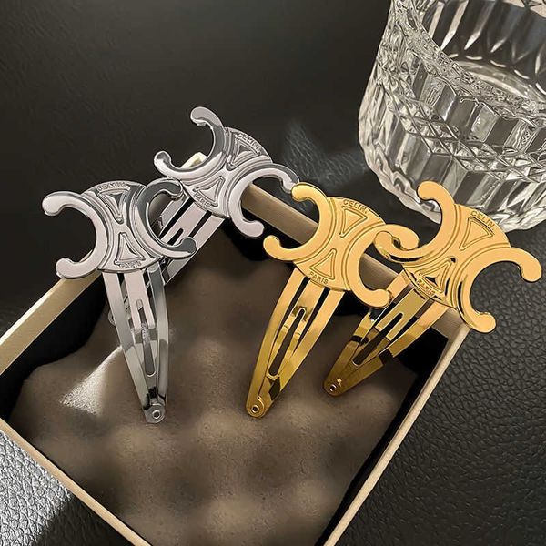 french arc de triomphe hairpin minimalist temperament bb hairpin mesh red side clip high-quality alloy bangs hair accessories, Golden;silver
french arc de triomphe hairpin minimalist temperament bb hairpin mesh red side clip high-quality alloy bangs hair accessories, Golden;silver