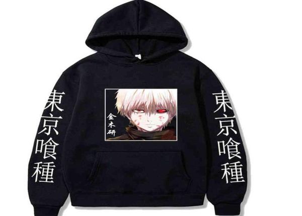men039s hoodies sweatshirts anime tokyo ghoul pullovers long sleeves hoodie male cloth g2210087615694, Black
men039s hoodies sweatshirts anime tokyo ghoul pullovers long sleeves hoodie male cloth g2210087615694, Black